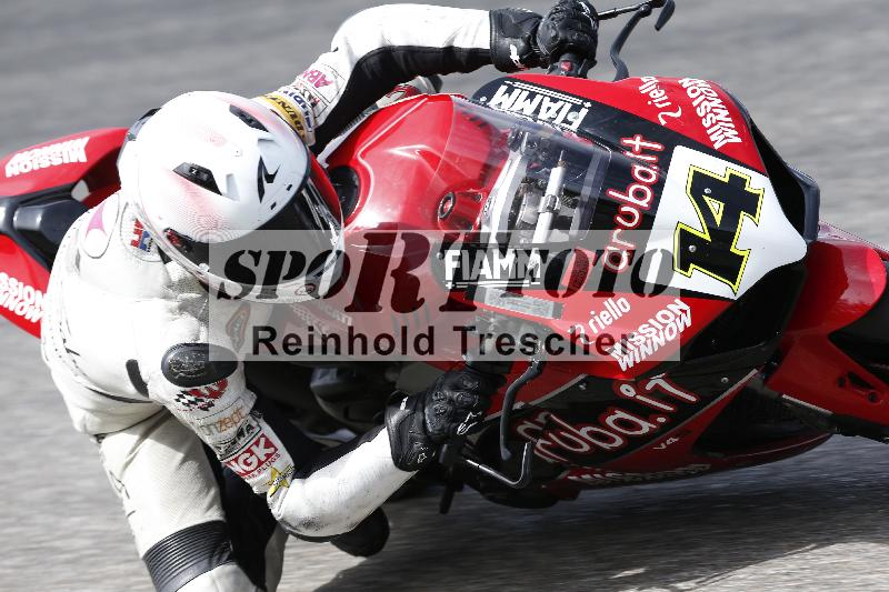 /42 07.09.2026  PROMAX ADR/Gruppe rot/14